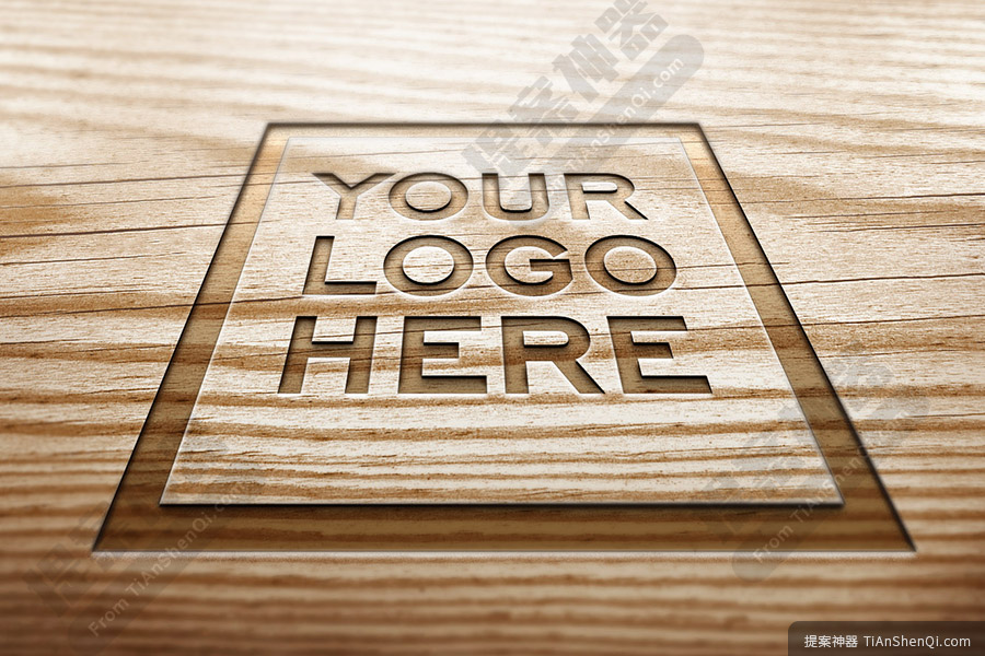 高清简约木头雕刻质感logo样机素材