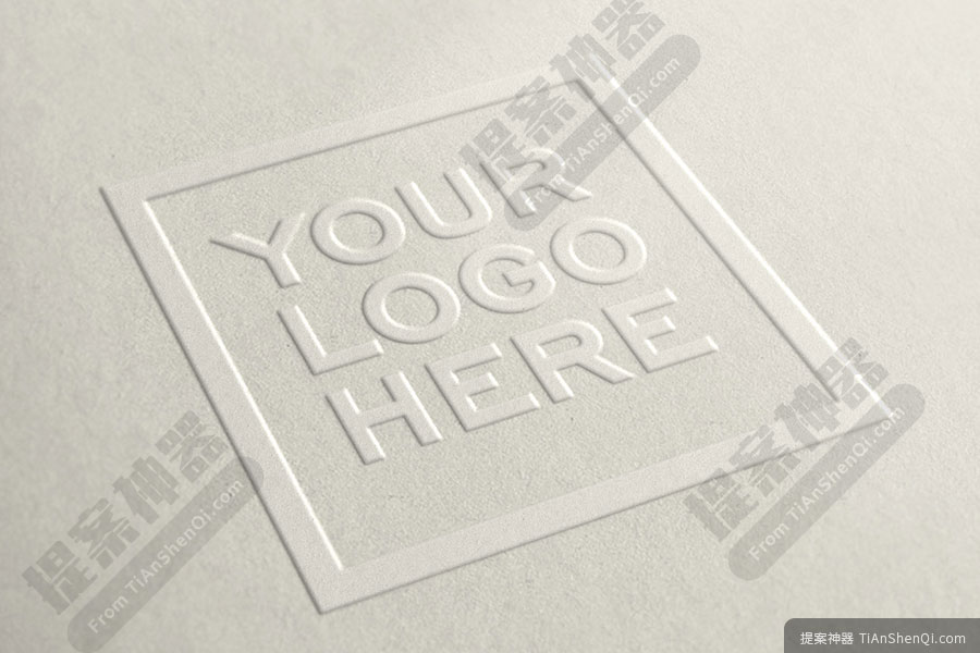 纸质高清凸起简约logo样机素材