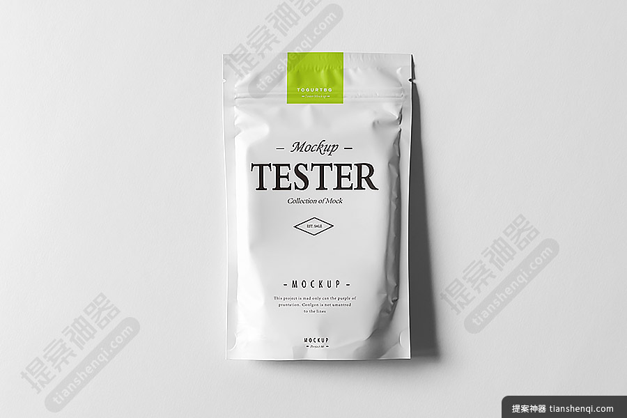 简约高清茶包包装样机素材