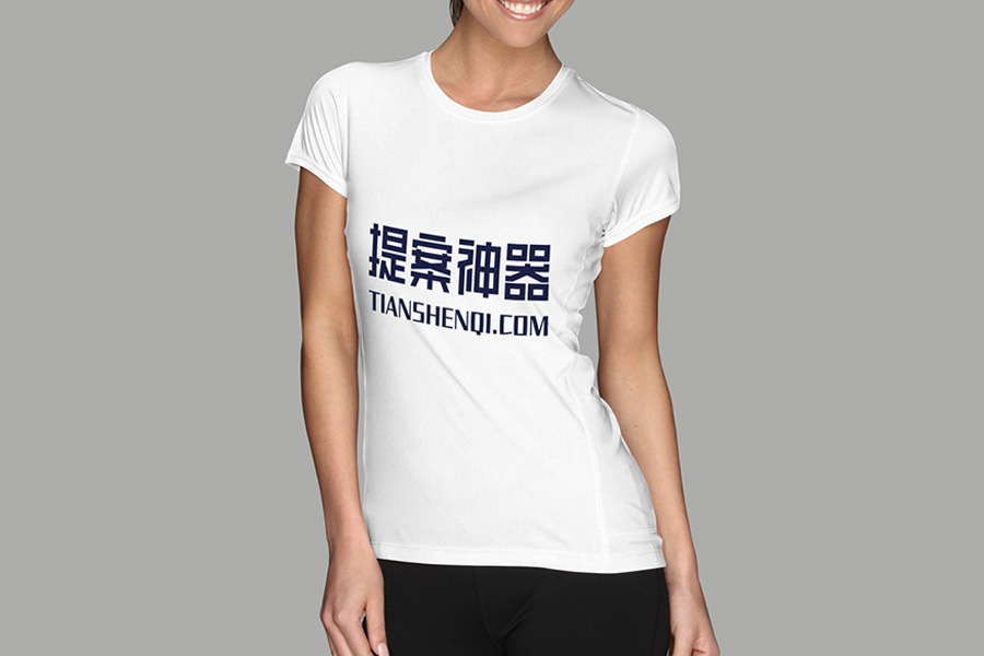 纯白正面简单女士T恤样机素材