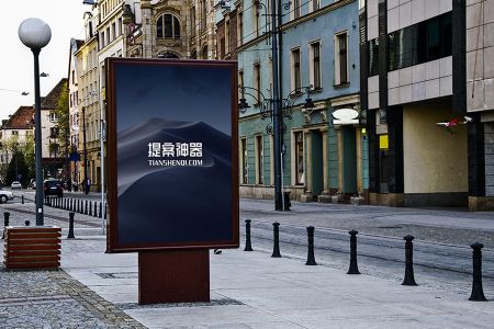 高清街头立式金属广告样机素材