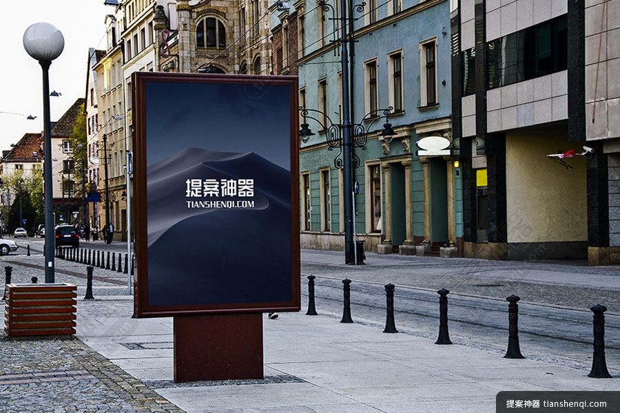 高清街头立式金属广告样机素材
