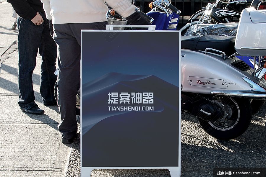 高清户外手提木质箱子移动pop海报样机素材