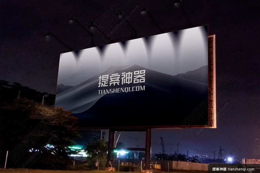 晚上高清立式户外广告样机素材