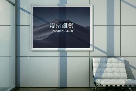 高清简约冷淡风墙上海报样机素材