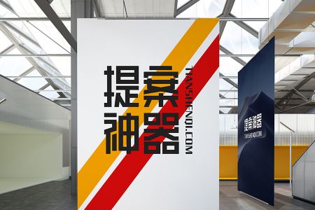 高清简约冷淡风纸质悬挂海报样机素材