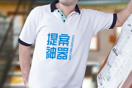 男士黑领polo衫工作服样机素材