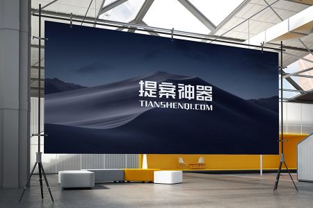 高清简约冷淡风纸质悬挂长款海报样机素材