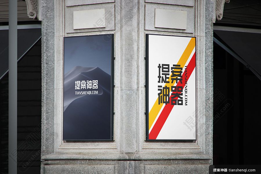 高清户外立体圆柱式海报展览样机素材