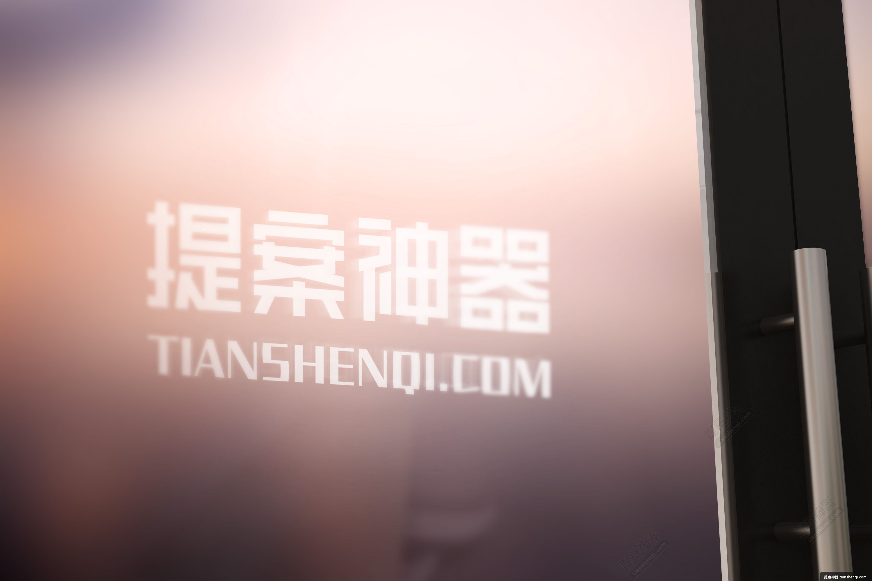 高清细节手推门上logo展示样机素材