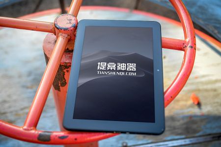 高清场景公园游戏红色转盘上iPad样机素材