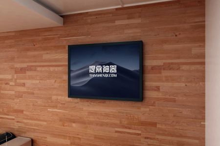 高清室内悬挂电视机里logo展现样机素材