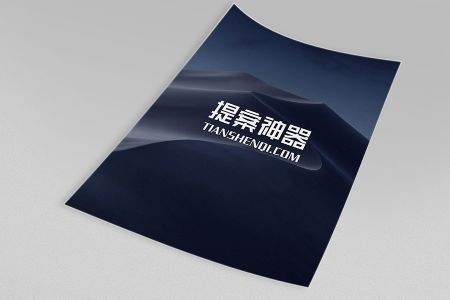 高清简约纸张样机素材样机