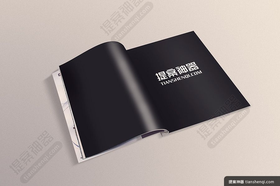 高清简约高档画册翻开页样机素材