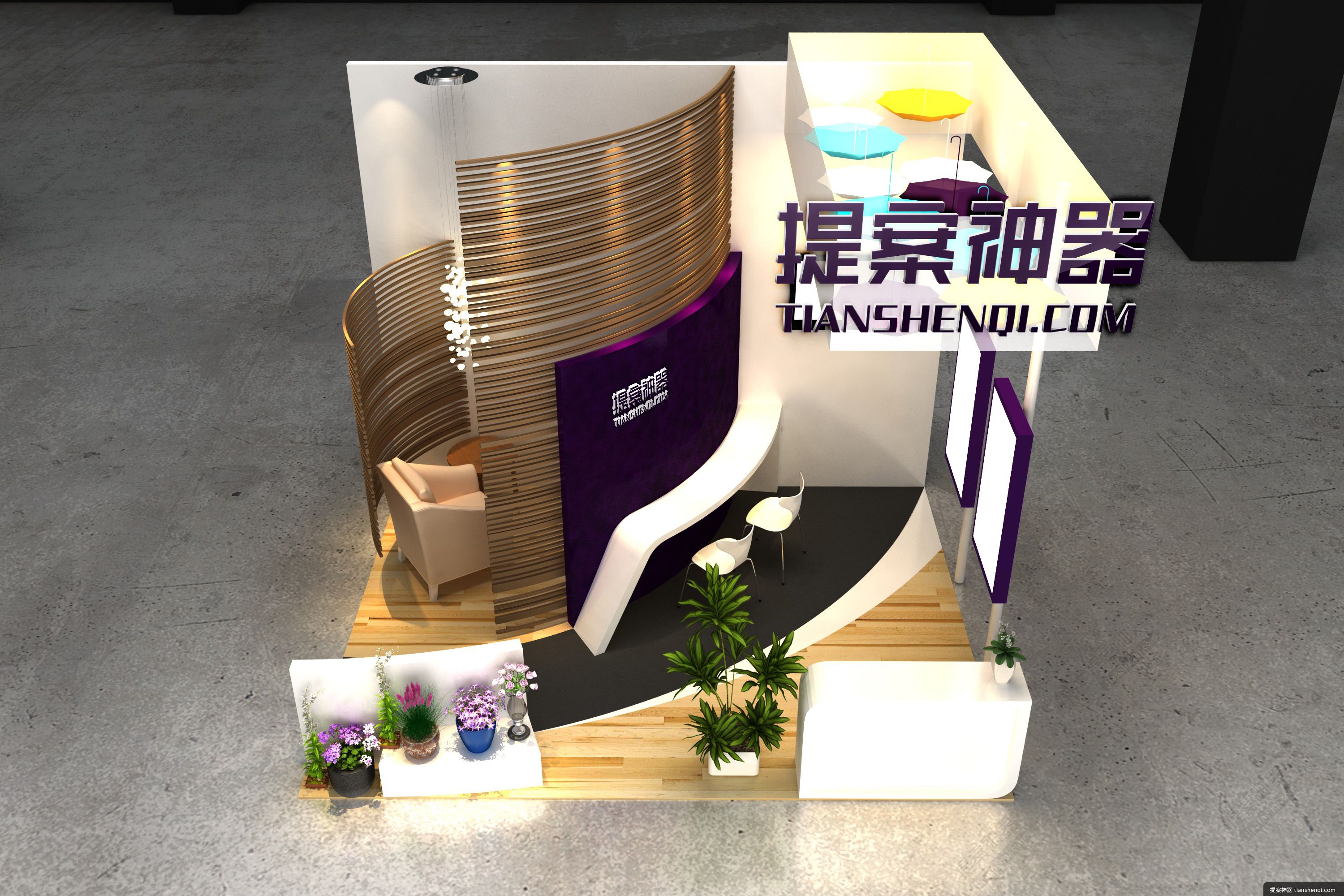 高清室内立体小型工作室模型样机素材