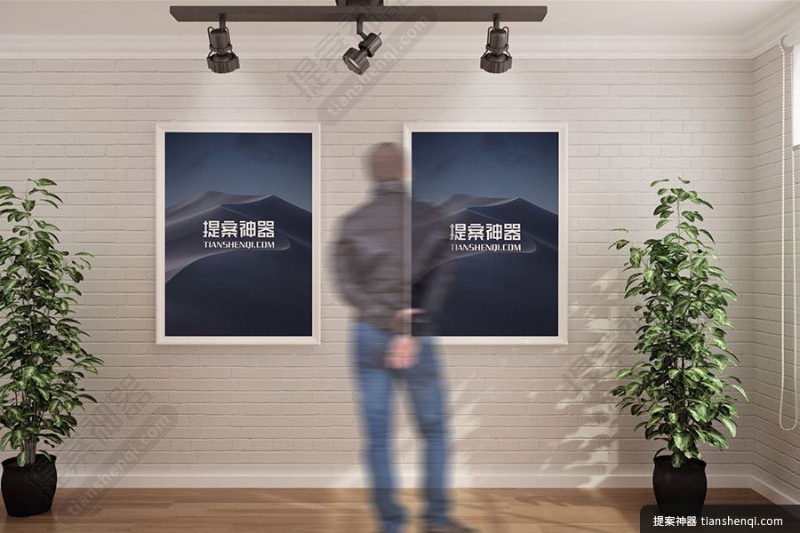 高清艺术展览馆墙上展览海报形式样机素材
