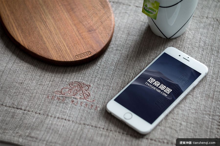 高清场景白色iPhone组合样机素材