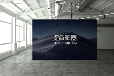 高清大型室内悬挂展览海报样机素材