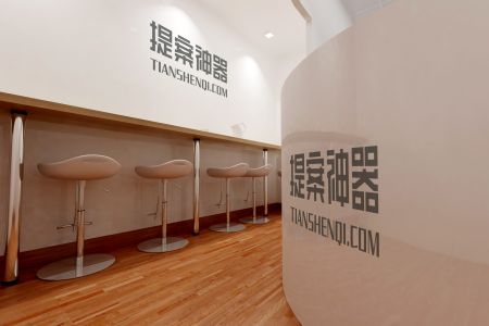 高清室内店面陈设logo展示样机素材