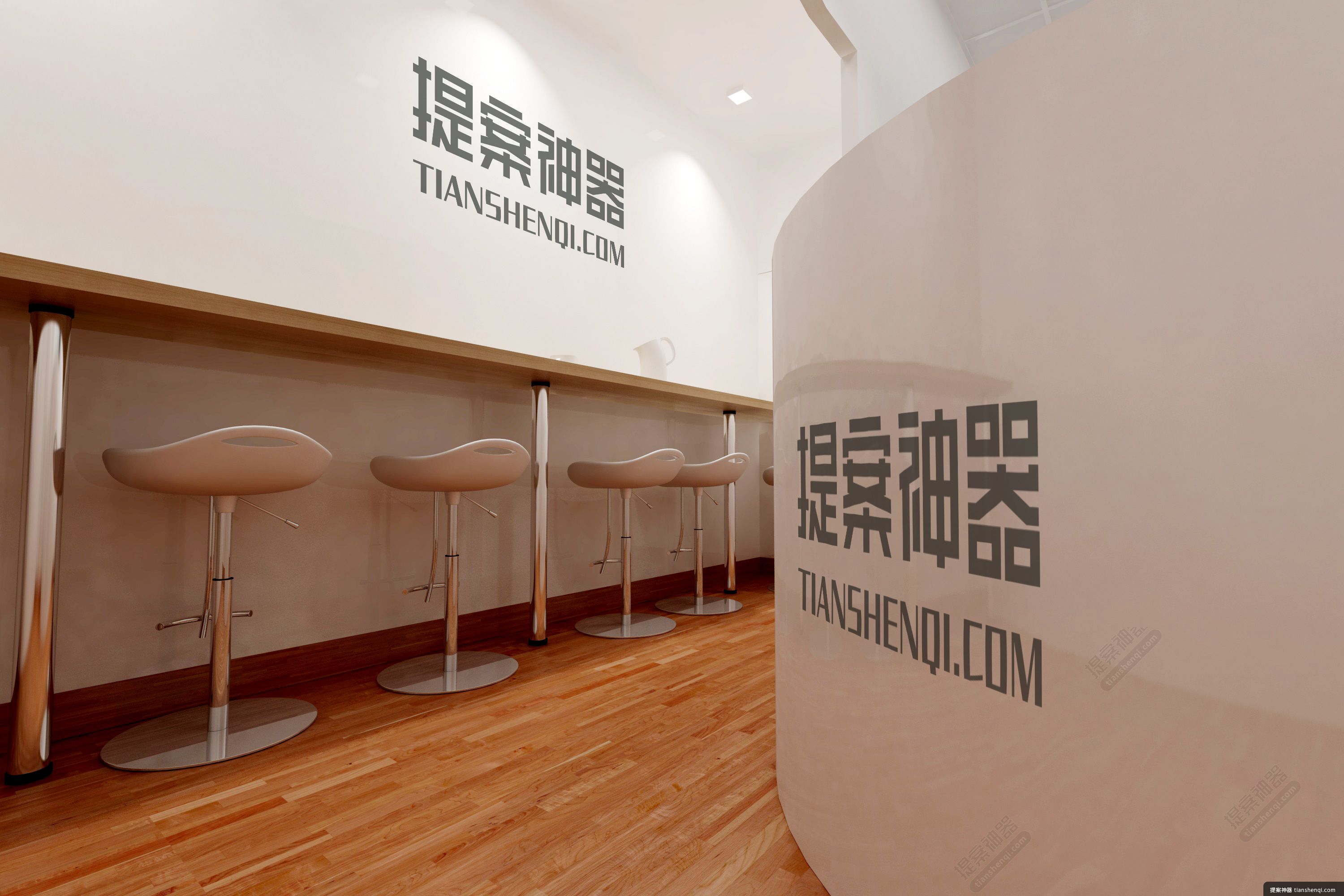 高清室内店面陈设logo展示样机素材