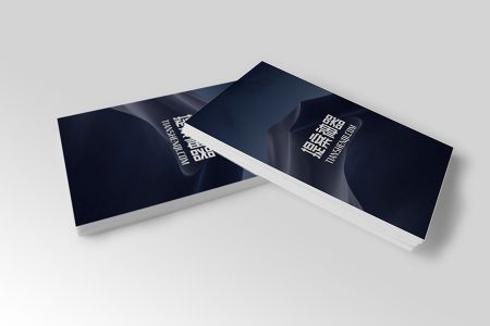 高清层数摞起纸张样机素材