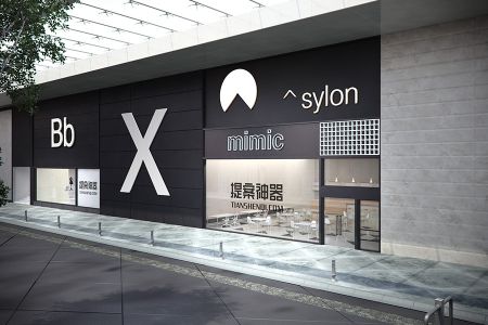 高清室外玻璃窗上logo及广告展示样机素材