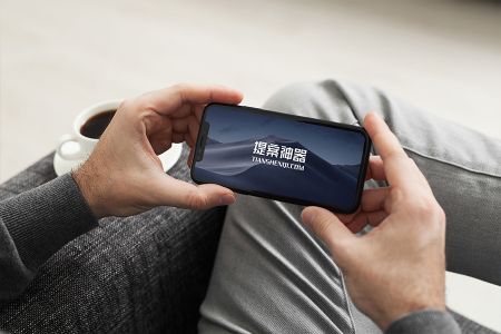 高清男士双手横拿iPhoneX场景样机素材