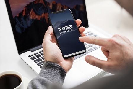 高清男士使用黑色iPhoneX场景样机素材