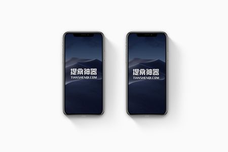白底两部深空黑iPhoneX横版排列可换屏保样机素材