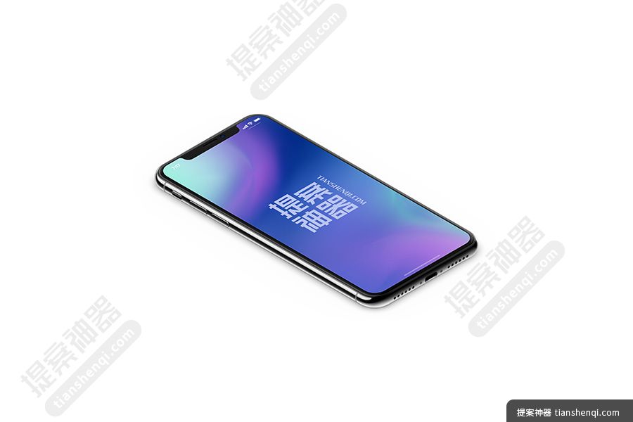 高清深灰黑iPhoneX炫彩屏保照片更换样机素材