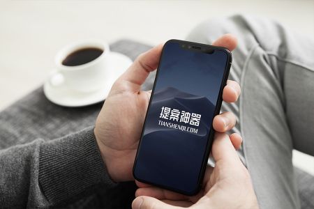高清闲暇时间男士使用黑色iPhoneX场景样机素材