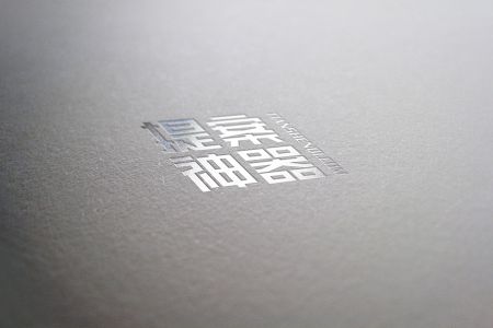 简约纸质五彩銀logo样机素材