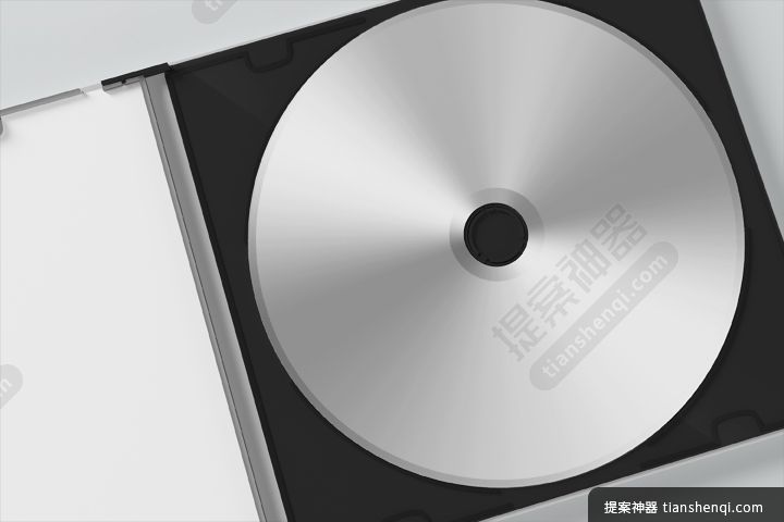 灰底银色光碟包装样机素材