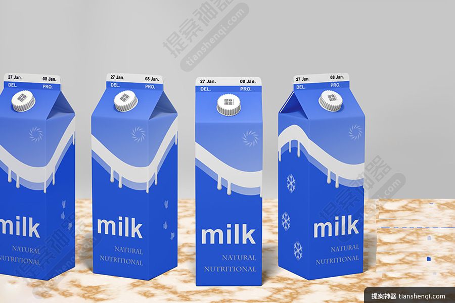 灰底高清背景三瓶方形罐装牛奶多角度包装样机素材