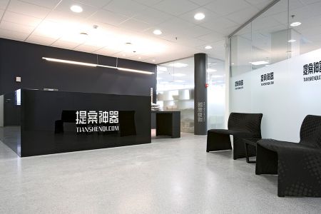 高清柜台展示logo样机素材