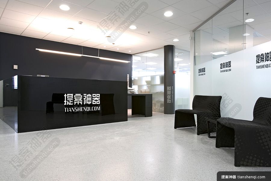 高清柜台展示logo样机素材