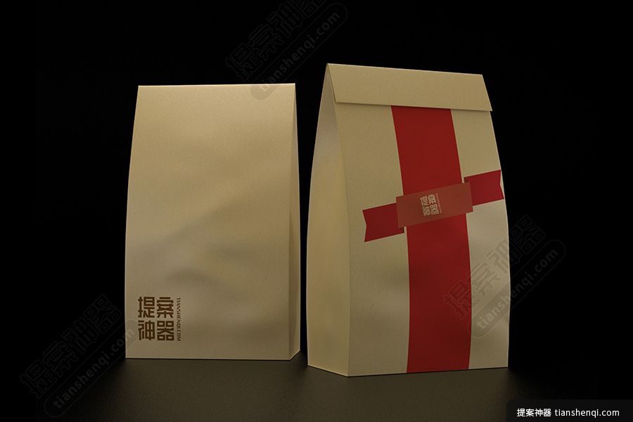 黑色背景双个立体牛皮纸纸袋包装样机素材