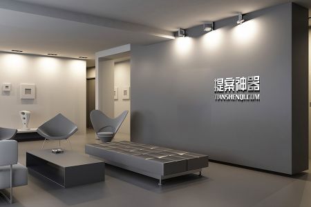 室内高清3d金属质感logo样机素材