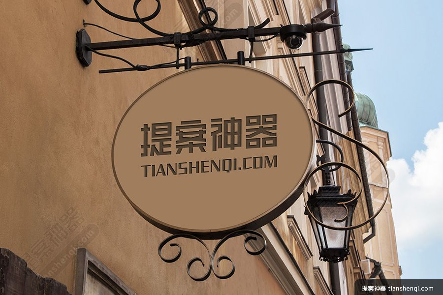 复古宫廷风墙壁店头悬挂高清椭圆形不锈钢牌logo场景样机素材