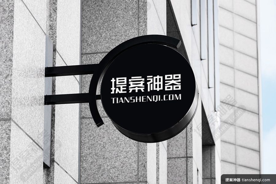 大理石墙壁店头悬挂高清圆形不锈钢牌logo场景样机素材