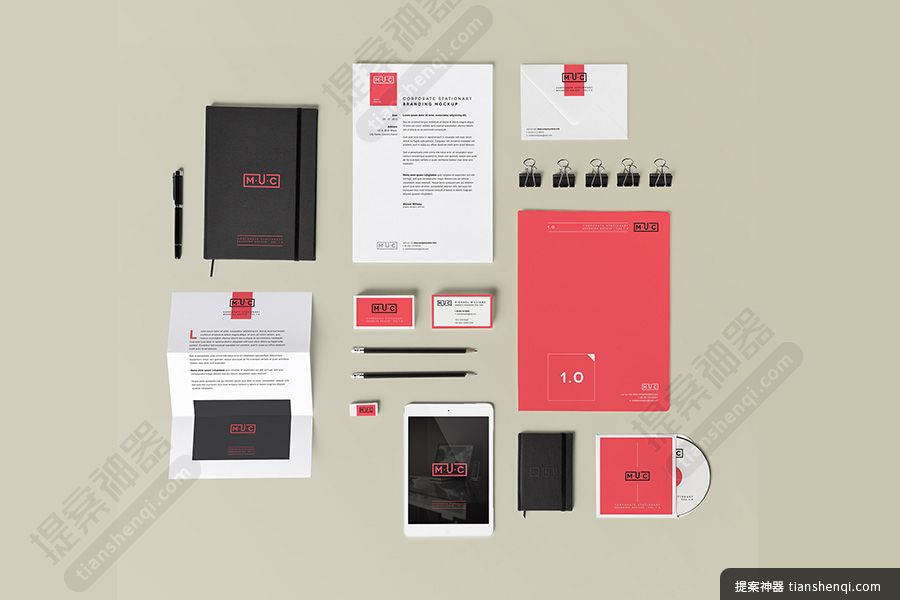 灰色背景办公用品铅笔钢笔文件橡皮iPad订书钉等样机素材