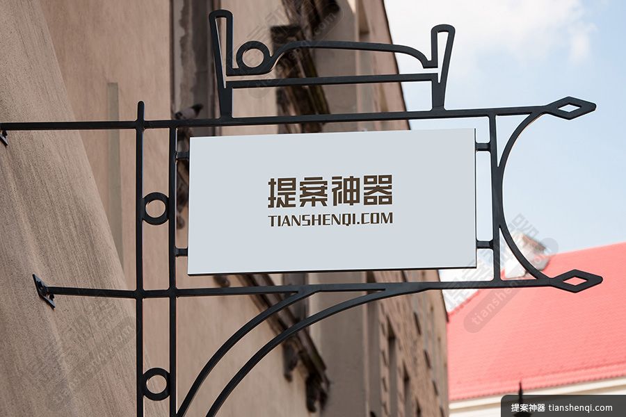 复古墙壁店头悬挂高清铁架方形组合不锈钢牌logo场景样机素材