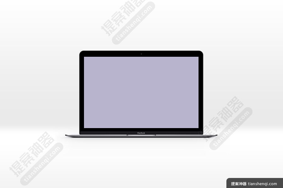 白色背景高清简单一台Macbook贴图样机素材