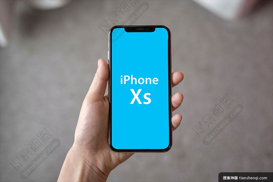 户外高清男士手持iPhone-Xs贴图样机素材