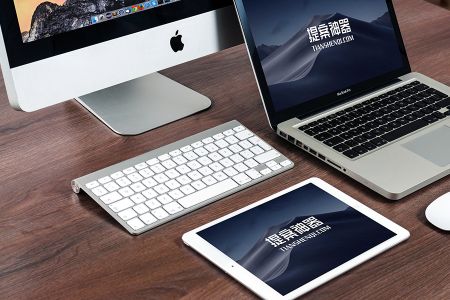 办公桌上台式Macbook、iPad组合高清样机素材