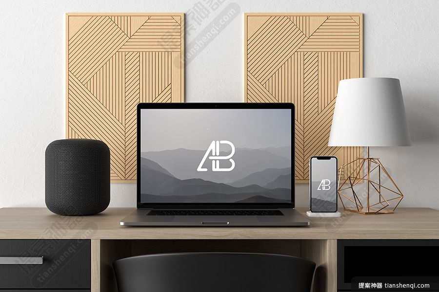 高清简约办公场景灯具装饰与Macbook组合展示样机素材