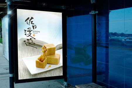 高清户外马路边公交站台挂式海报可更换样机素材