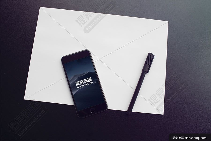 深灰渐变色背景简约高清iPhone组合展示屏幕更换贴图样机素材