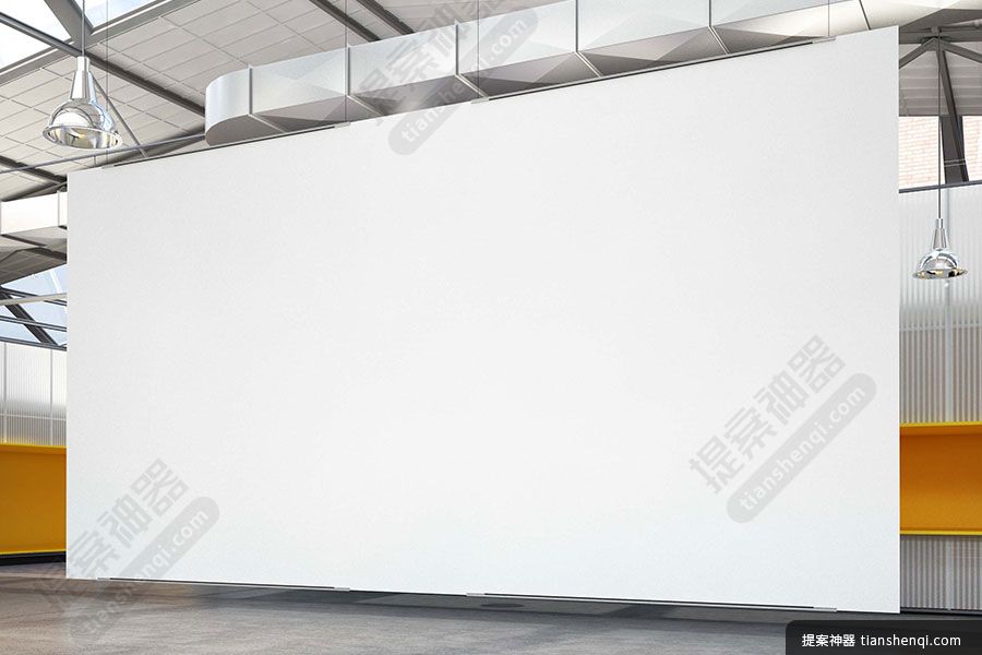 大型室内悬挂海报可更换样机素材