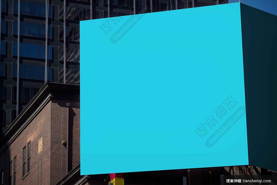 大型高清户外建筑前方悬挂海报可切换样机贴图素材